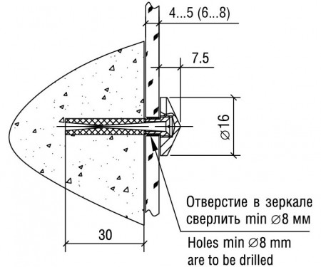 derzhatel-501-n-d16mm-nerzhav-