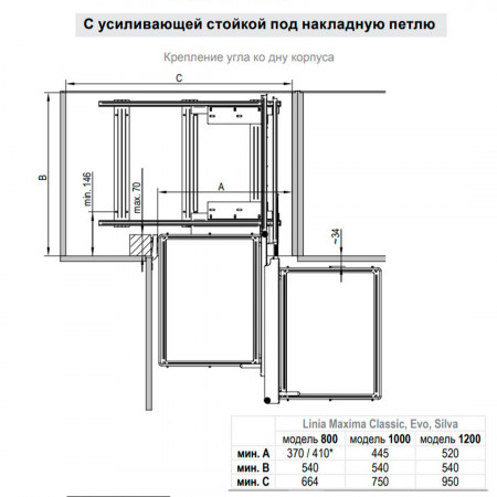 we31000201-001_2