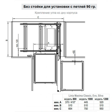 we31000201-001_3
